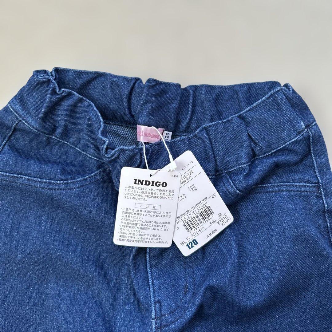 新品未使用 ミキハウス デニムパンツ - メルカリ