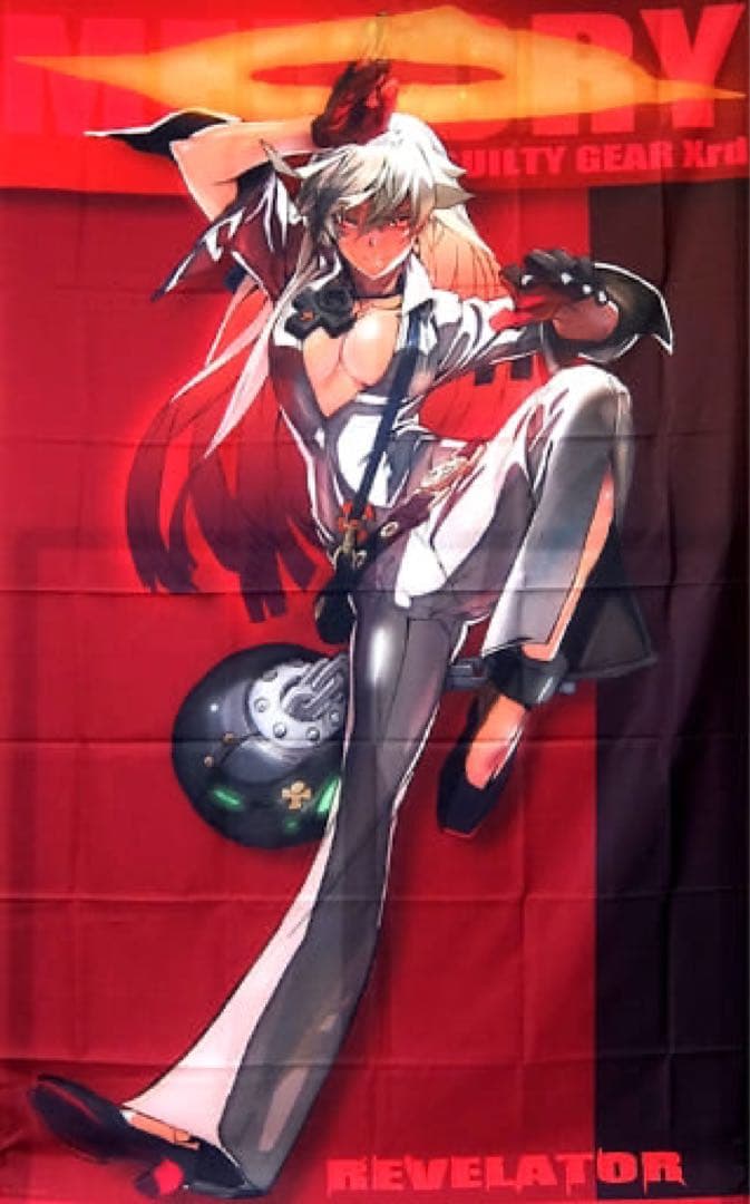 Neokyo様用 ギルティギア ジャック・オー GUILTY GEAR 等身大 - メルカリ