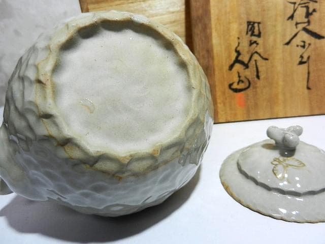 明治期の萬古焼名工「圓相舎小川半助」作手捻茶器（急須）