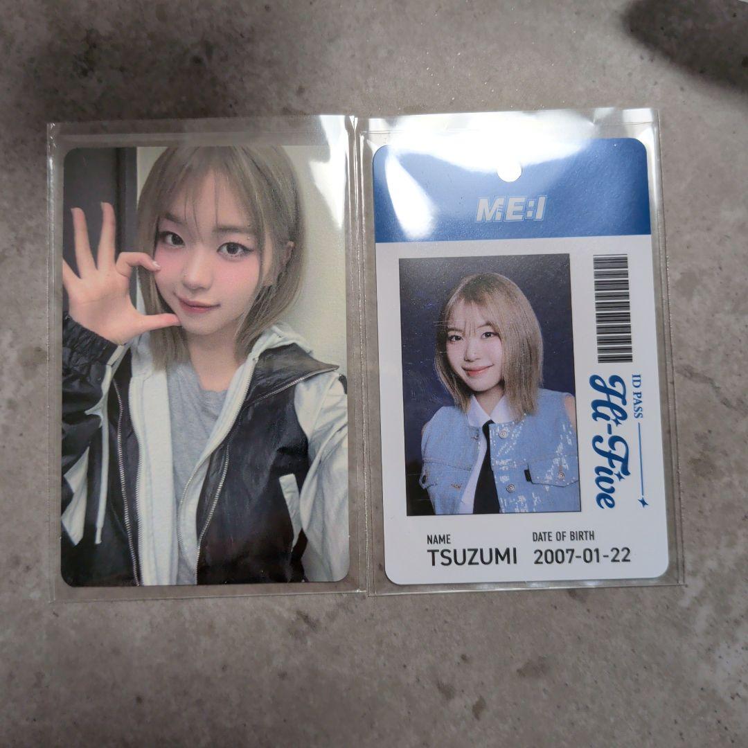 ME:I ミーアイ 海老原鼓 Hi-Summer FC 限定トレカ IDパス - メルカリ