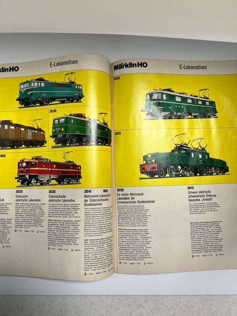 メルクリン MÄRKLIN Schmalzug mit ★パワーパック付き★