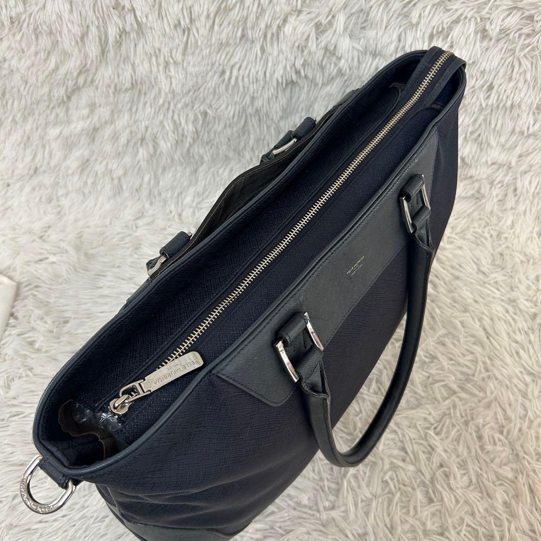 ⭐️美品⭐️ペッレモルビダ キャピターノ 2way ビジネスバッグ トート 紺