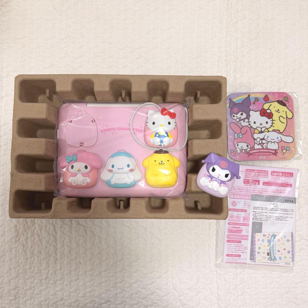 【訳有】カメラでkawaii マウスできせかえ！サンリオキャラクターズ パソコン