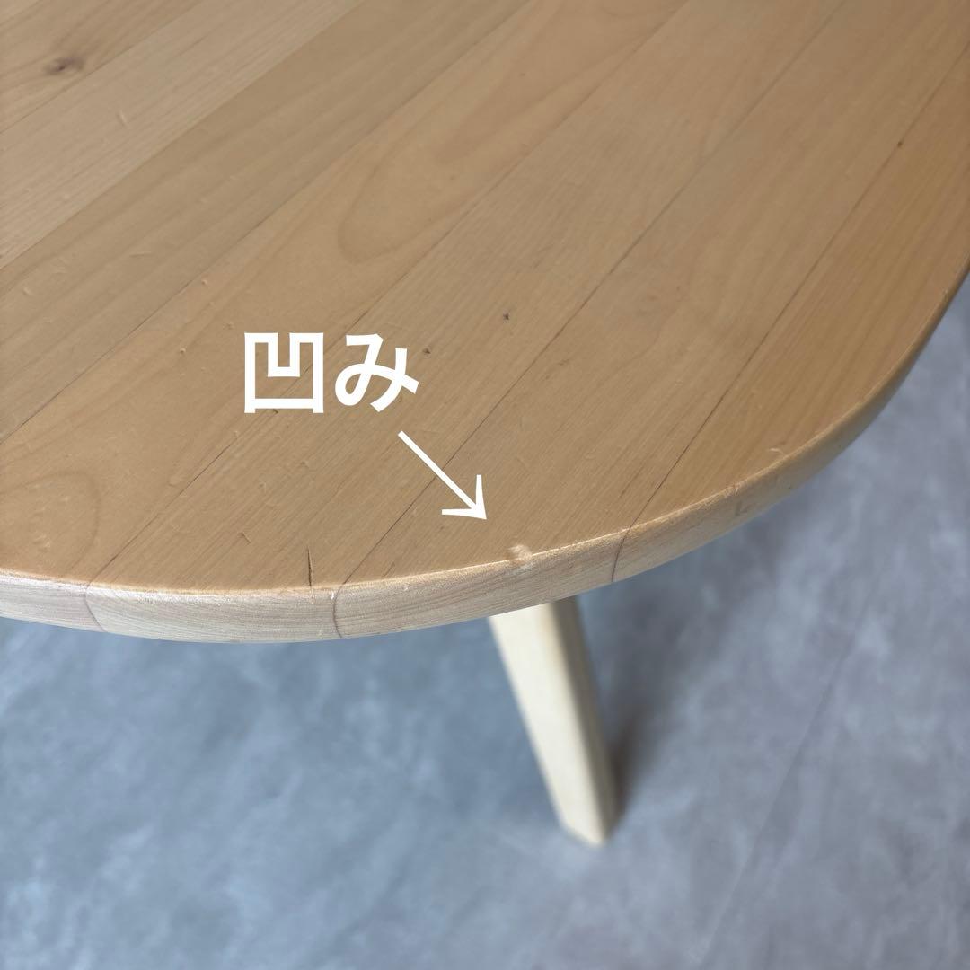 GW大幅値下げ!! IKEA ハルヴダン テーブル単品【送料込み】