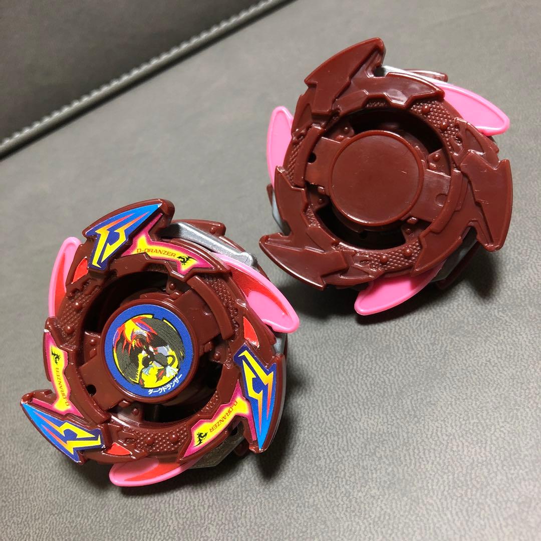 ダークドランザー 【爆転シュートベイブレード】 ドランザーG 【爆転