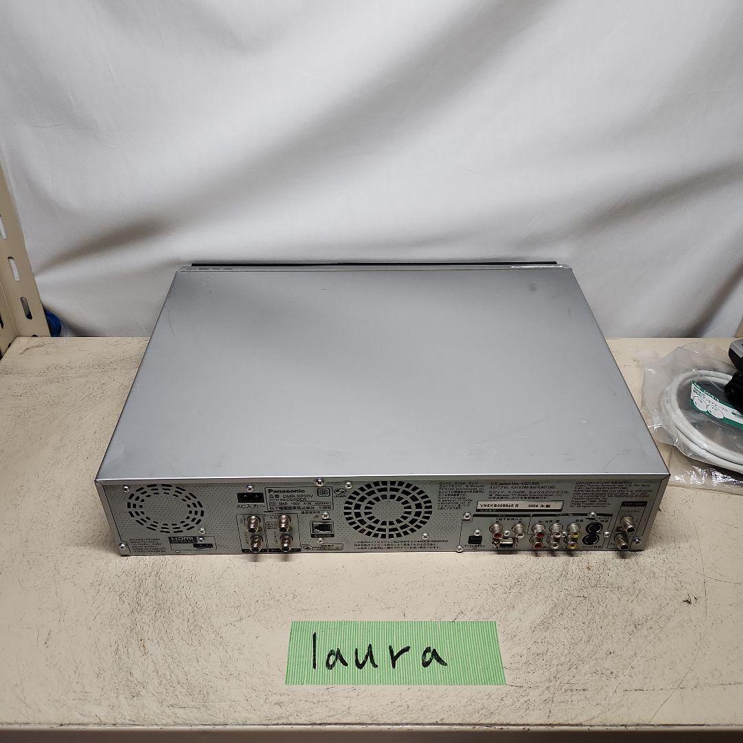 VHS・DVDレコーダー Panasonic DMR-XP20V