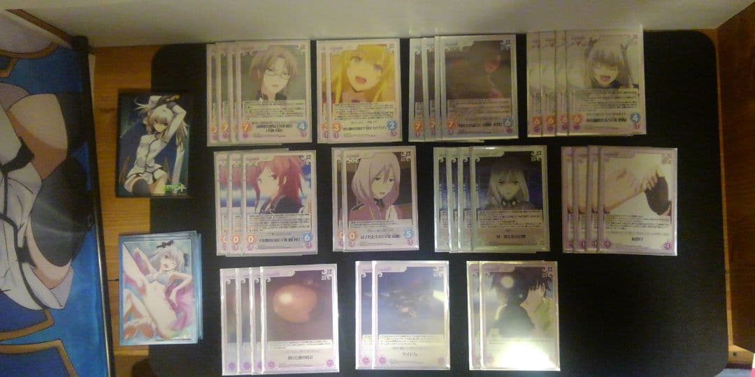 カオスTCG Chaos qc クオリディアコード構築済みデッキ