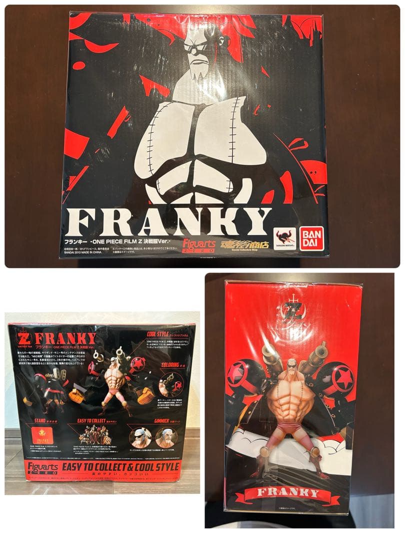 値下げ中】フィギュアーツZERO ONE PIECE FILMZ 赤服Ver. 値下げ中