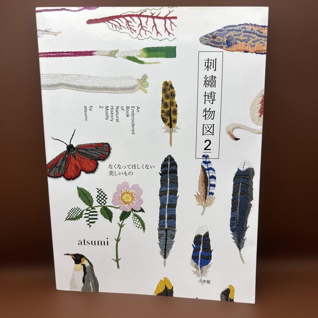 nm様 リクエスト 2点 まとめ商品 nm様 リクエスト 2点 まとめ商品