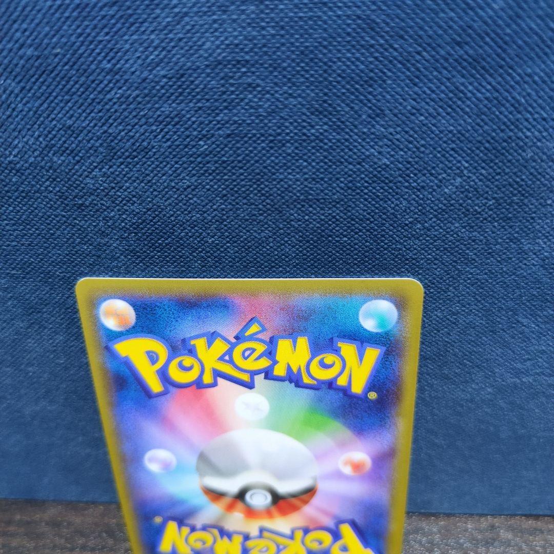 レックウザEX：エメラルドブレイク ポケモンカードチャンス PROMO