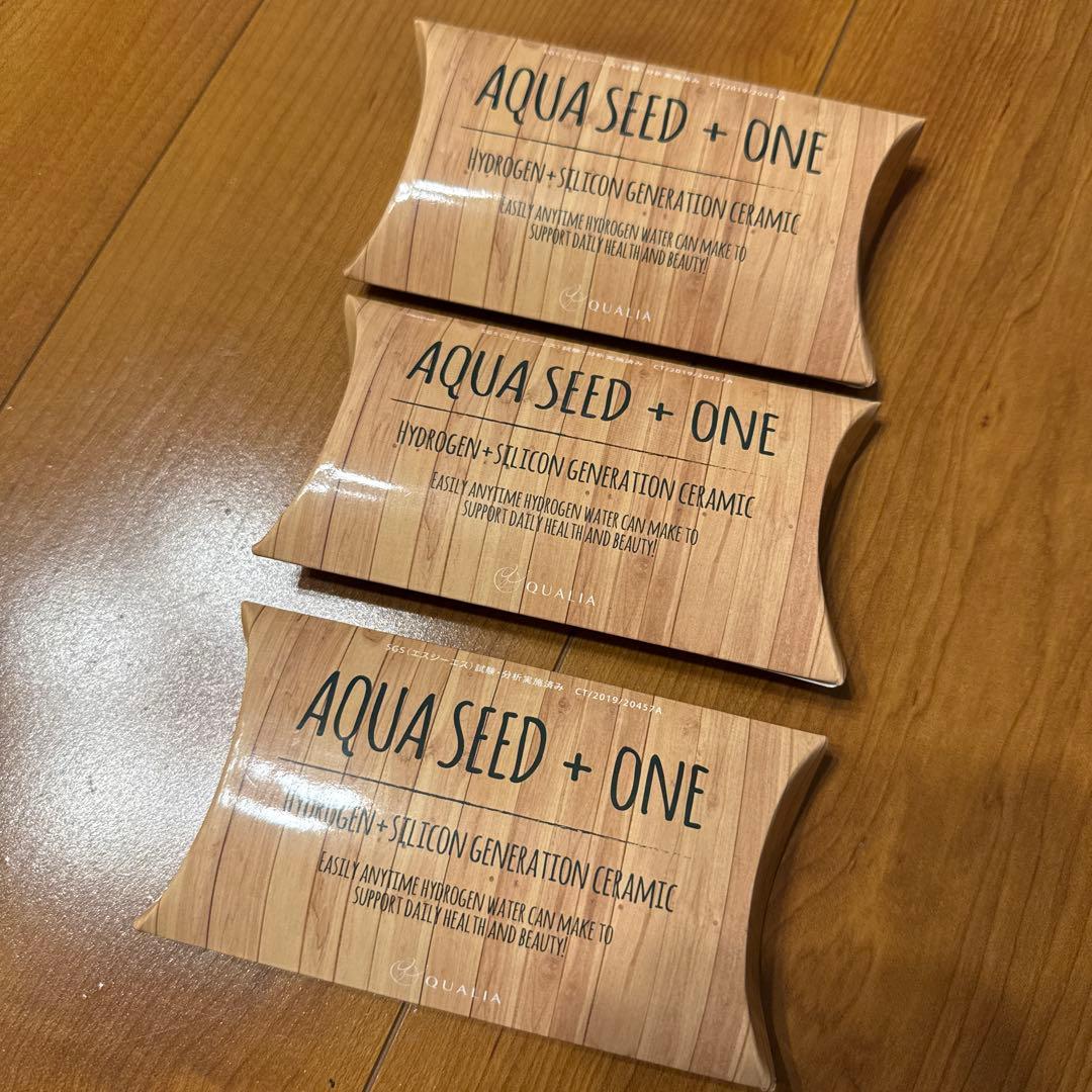 クオリア アクアシードプラスワン 3個セット
