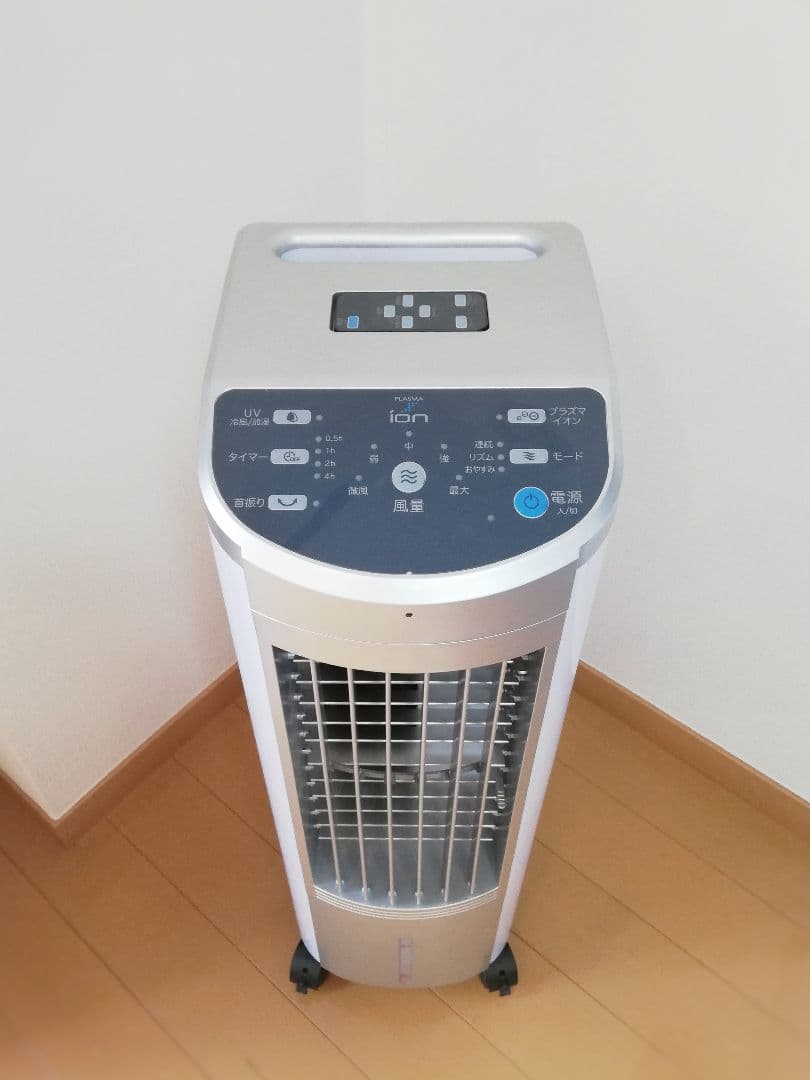 割引 maxzen UVプラズマイオン冷風機