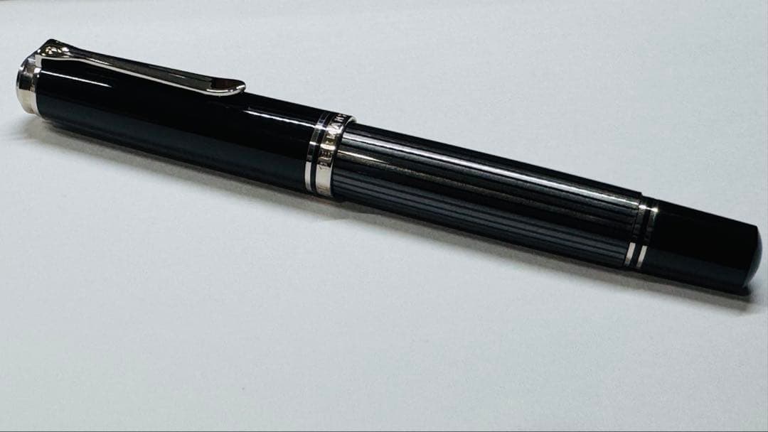 ペリカン スーベレーン M1005 シュトレーゼマン　ニブB　Pelikan