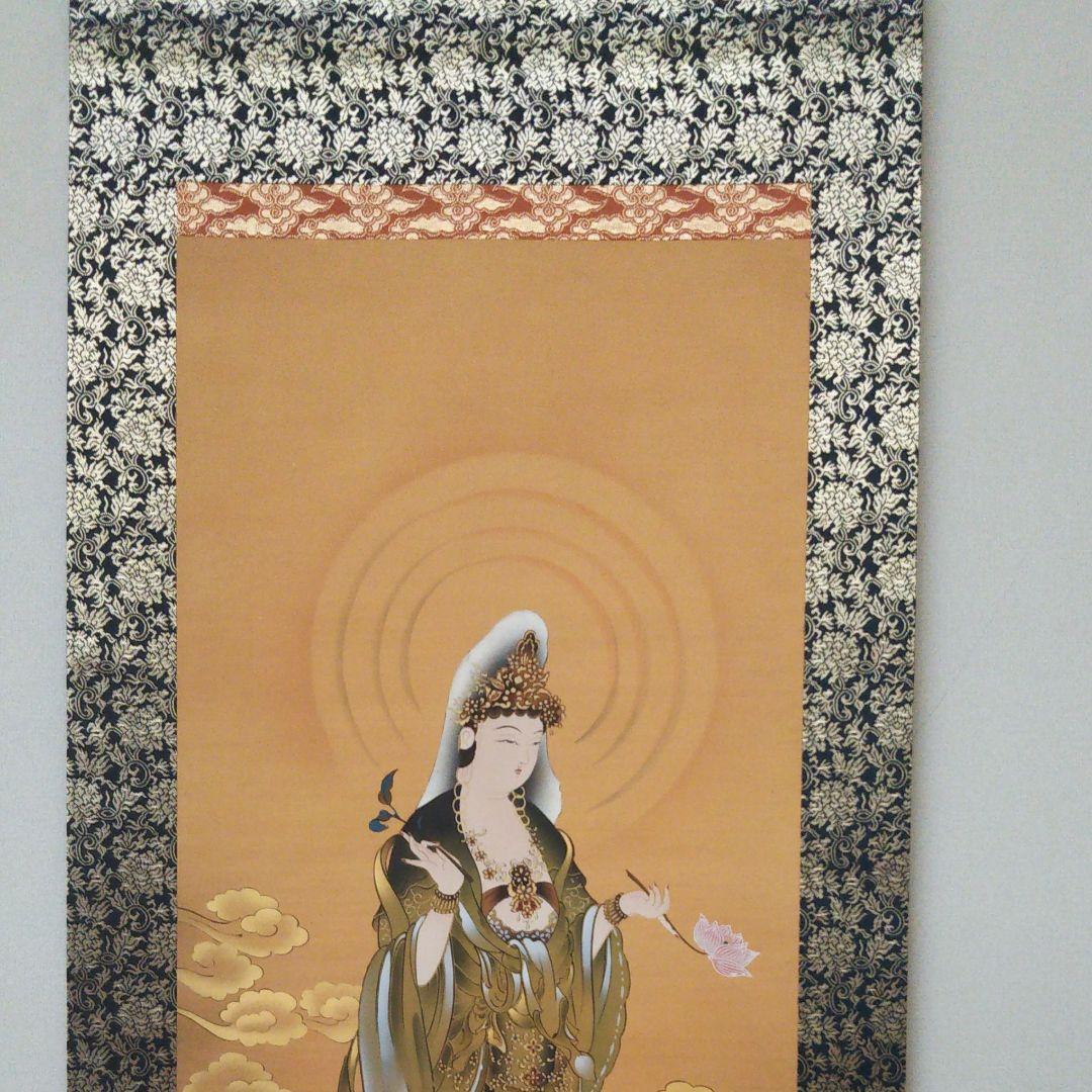 福田素仙 雲上観音 掛軸 掛け軸 仏画