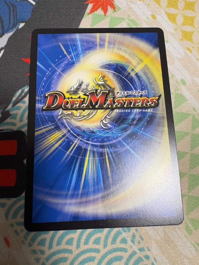 シークレット 超愛銀河クエーサー ラブエクスパンジョン 漫画