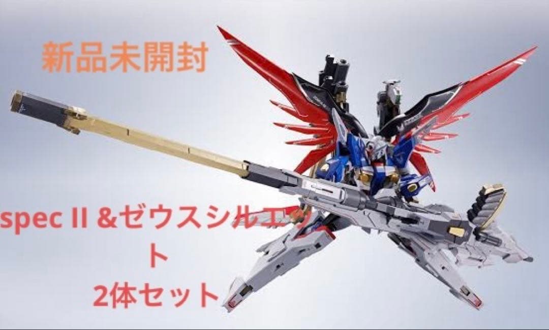 新品未開封品】METAL ROBOT魂 デスティニーガンダム SpecII