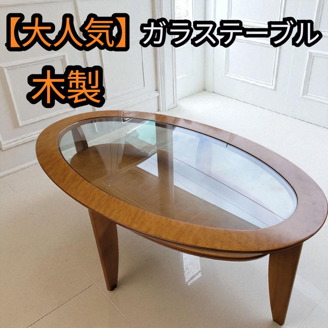 タイ紙幣×4枚 管理1197の通販はau PAY マーケット - 輸入雑貨のネット