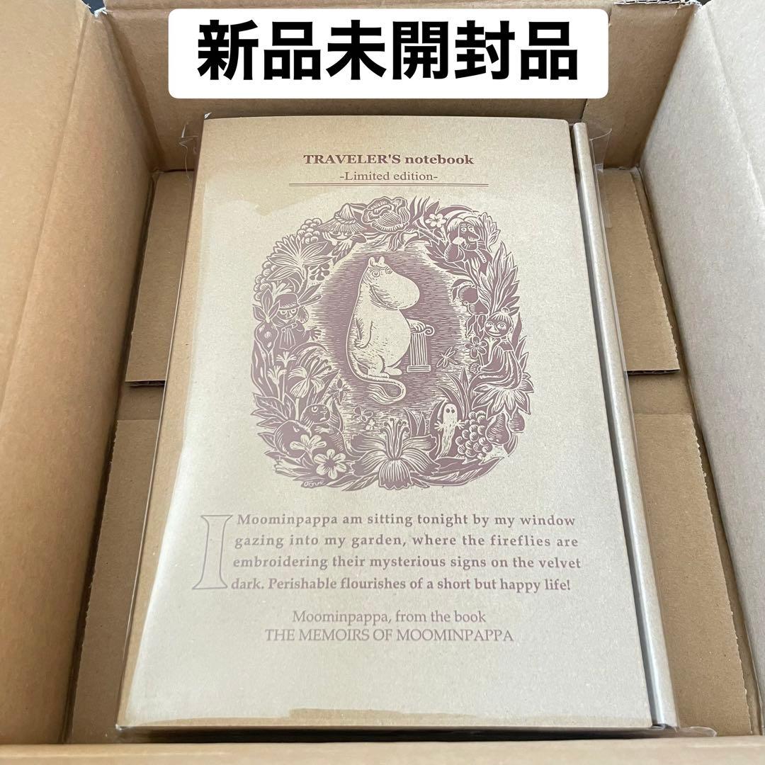 TRAVELER'S COMPANYトラベラーズノートセットムーミンパパの思い出 TRAVELER'S COMPANY トラベラーズノートセット（ムーミンパパの思い出