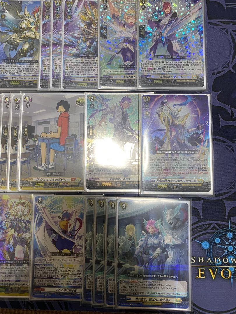 【8/24まで】 バスティオン デッキ