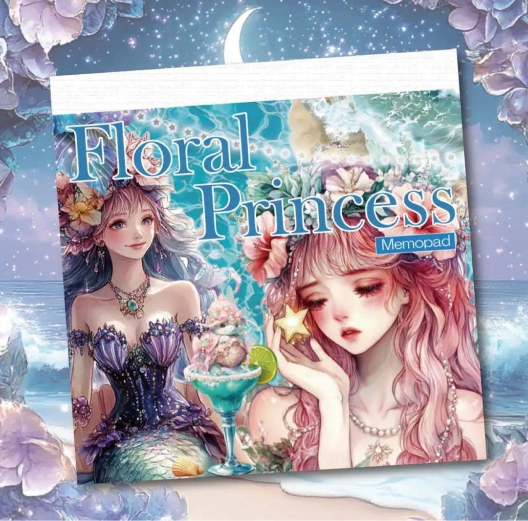 りん様♡ありがとうございます♡