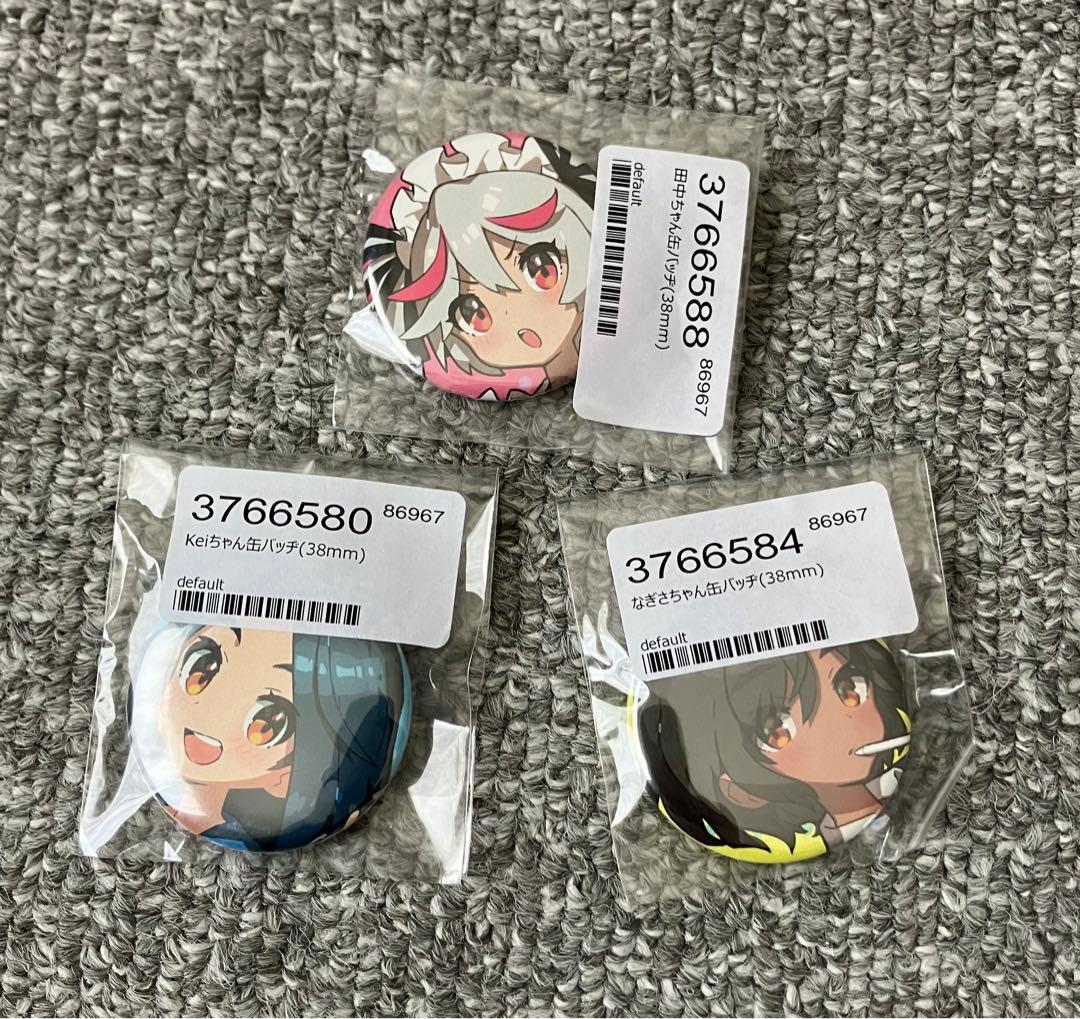 さいとうなおき先生　サイン本&グッズセット