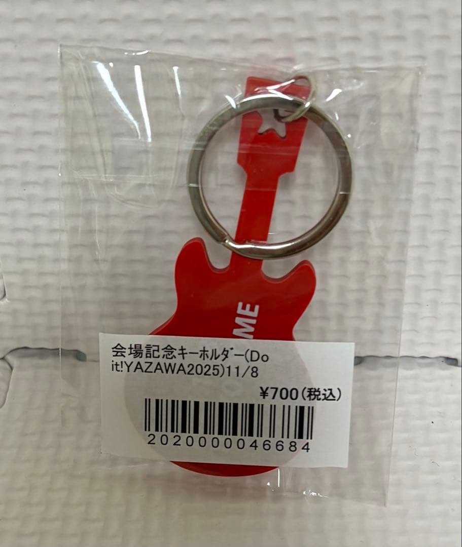 矢沢永吉 2025東京ドームSS席限定グッズセット 未開封