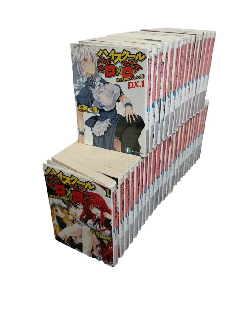 ハイスクールD×D 40巻セット 石踏 一榮 / みやま 零 ライトノベル