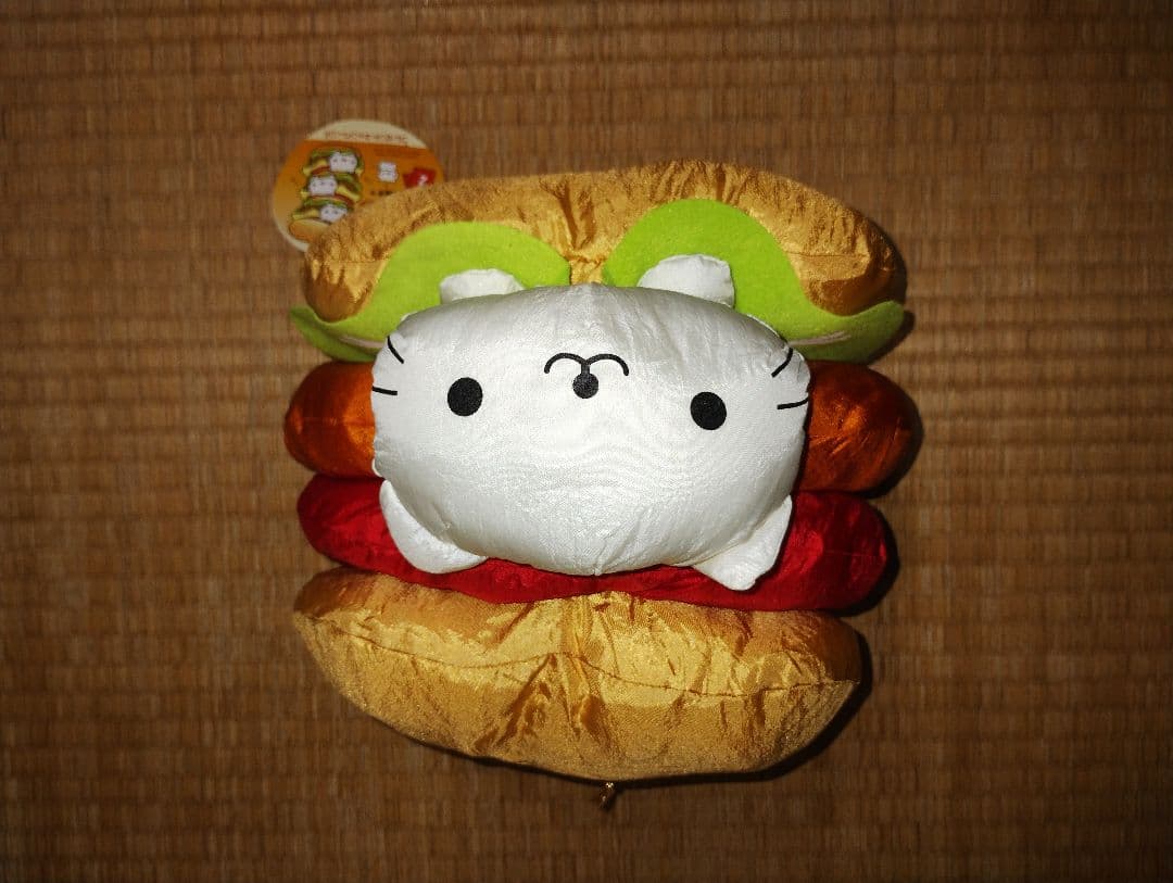 にゃんにゃんにゃんこ　にゃんこバーガー　ぬいぐるみ　サンエックス