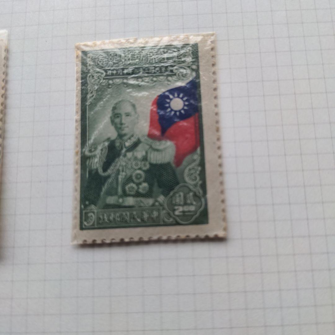 希少 激レア!! 海外切手 外国切手 旗切手シリーズ 11枚セット - メルカリ