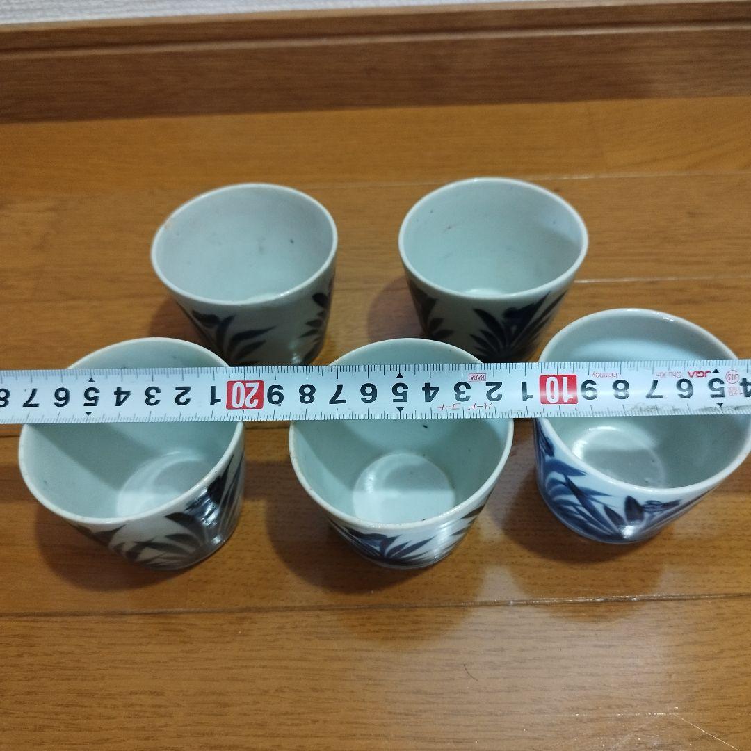 ひ*し様 古伊万里　菖蒲模様の染付　蕎麦猪口　5個セット！　江戸期頃