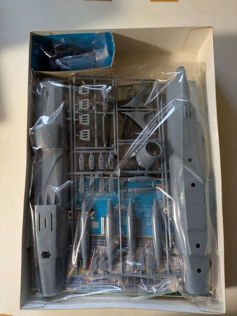 バンダイ宇宙戦艦ヤマト アンドロメダ