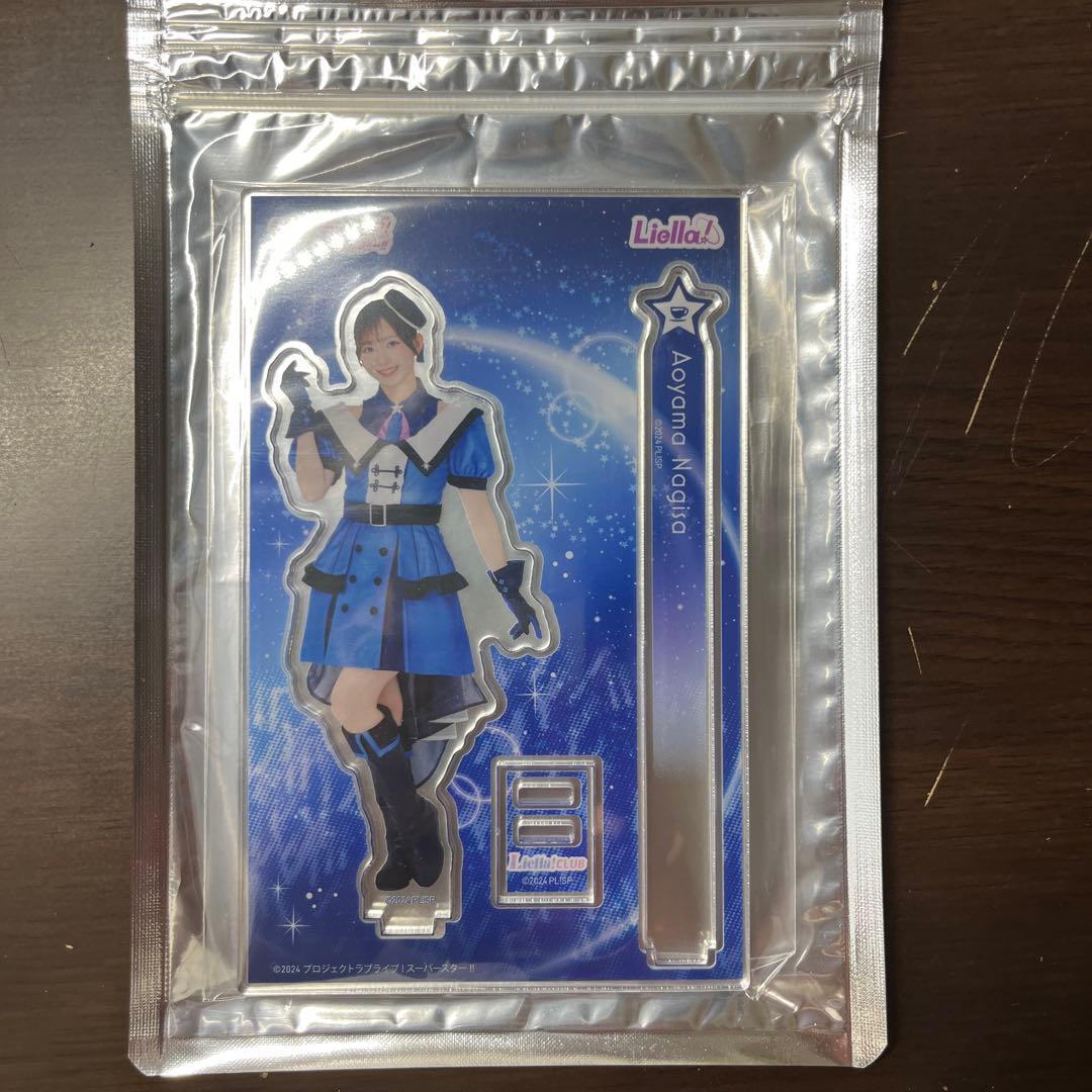 Liella! CLUB 2025公式アクリルスタン ド全員セット - メルカリ