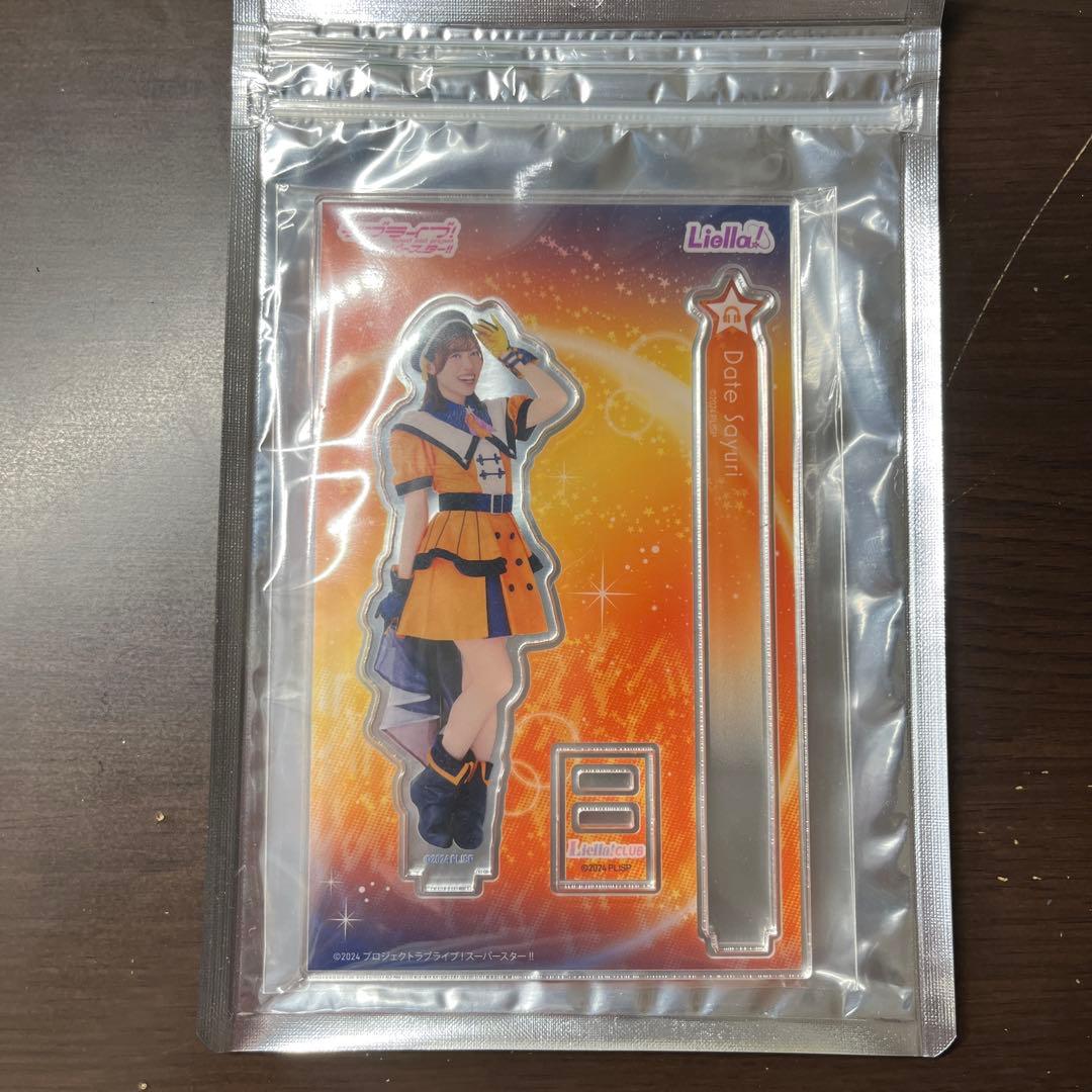 Liella! CLUB 2025公式アクリルスタン ド全員セット - メルカリ
