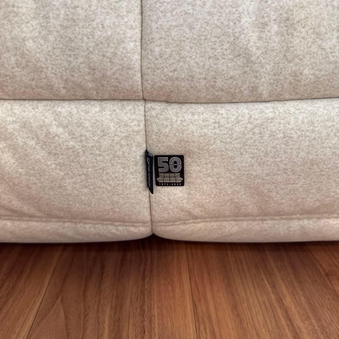 ligne roset ROSETTOGO ロゼトーゴ パフ DENDEN