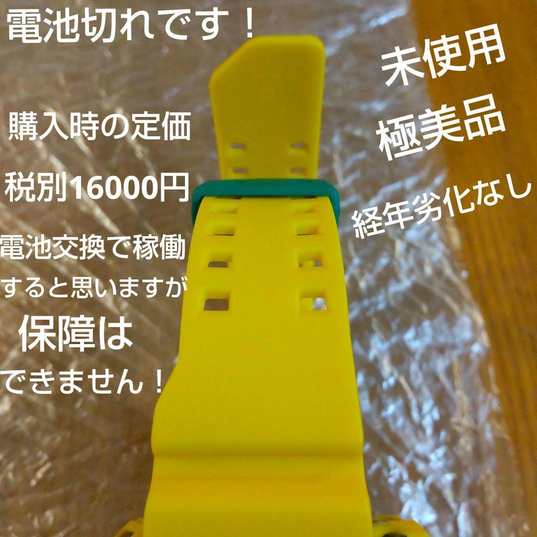 GA-400-9AJF ジーショック