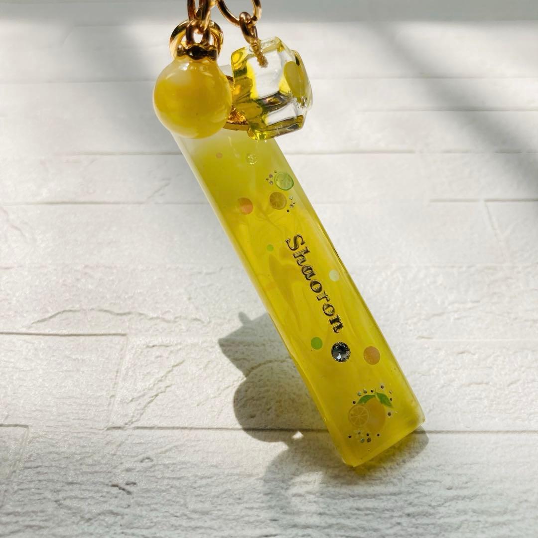 白藤ページ　名入れチャーム　レジンキーホルダー　7点