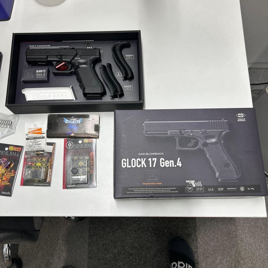 東京マルイ ガスブローバック Glock17 GEN4 スペアマガジン　1本