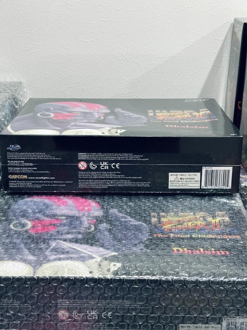 JADA ストリートファイター ダルシム Dhalsim JD36690 限定