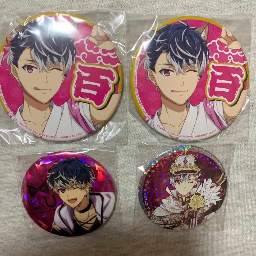 ♡ アイナナ 百 缶バッジ 日和 ♡