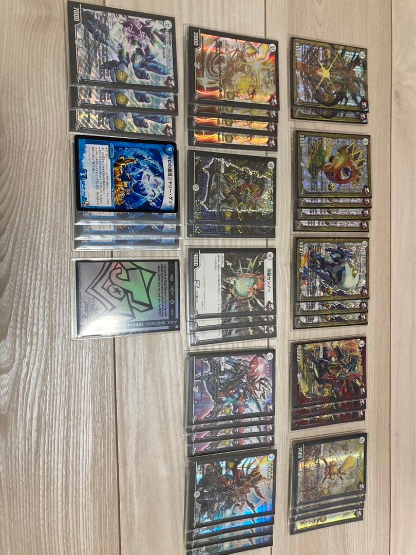 デュエマ 引退品 2014年ゲートボール デッキ まとめ売り