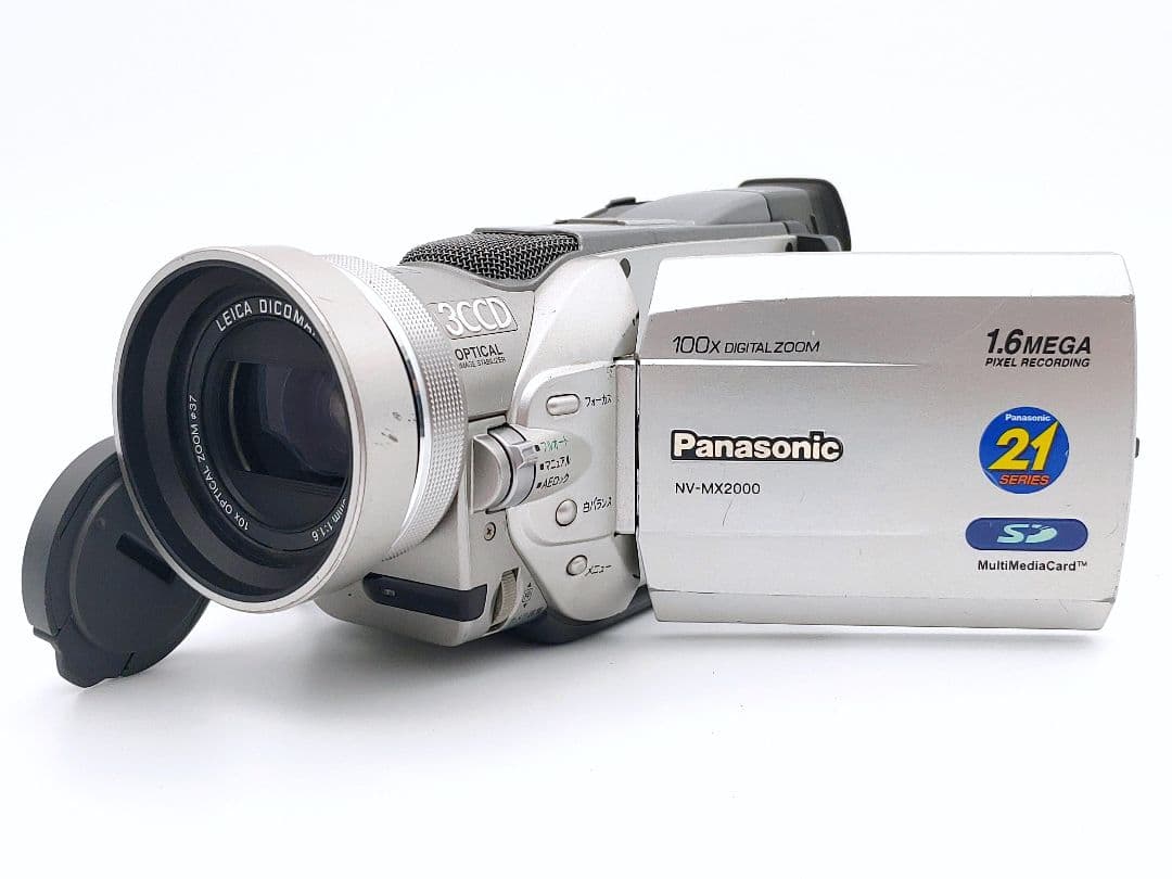 miniDVのダビングに！ Panasonic ビデオカメラ NV-MX2000