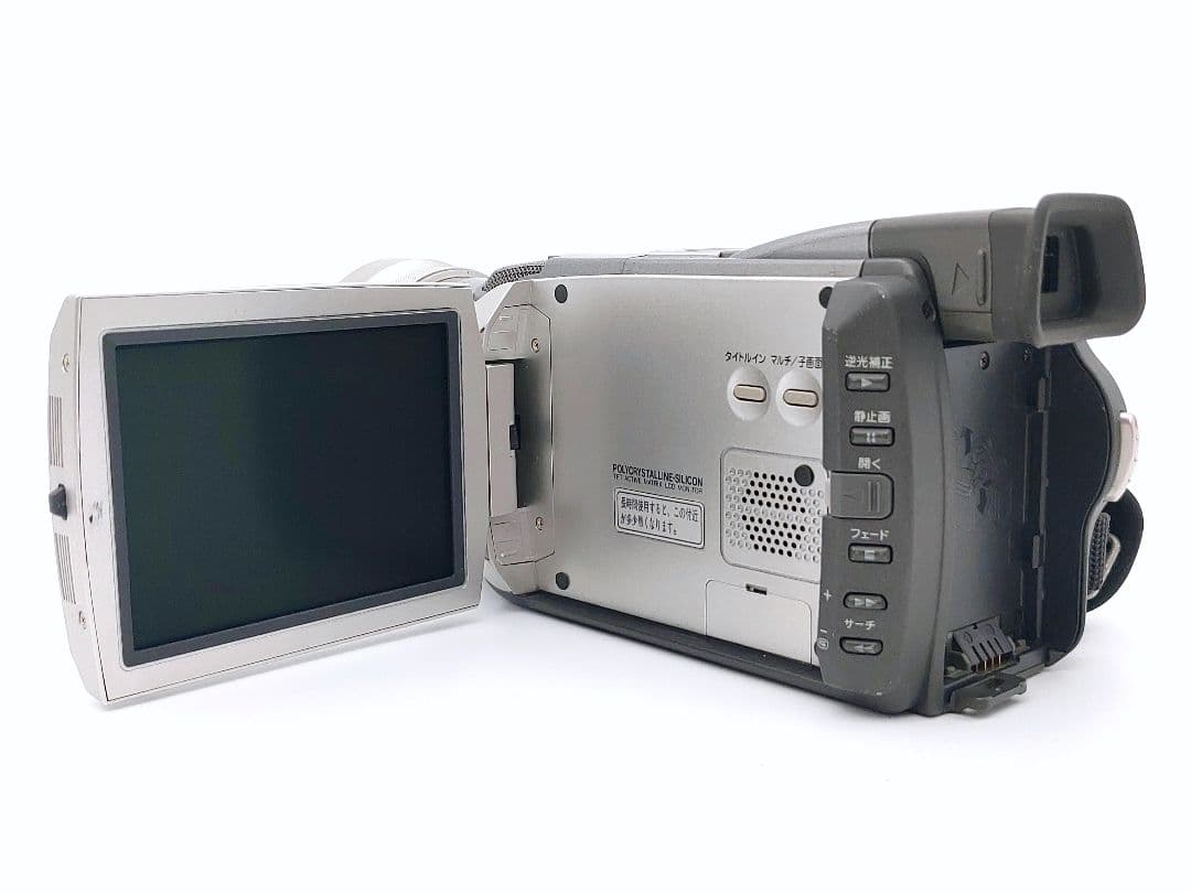 miniDVのダビングに！ Panasonic ビデオカメラ NV-MX2000