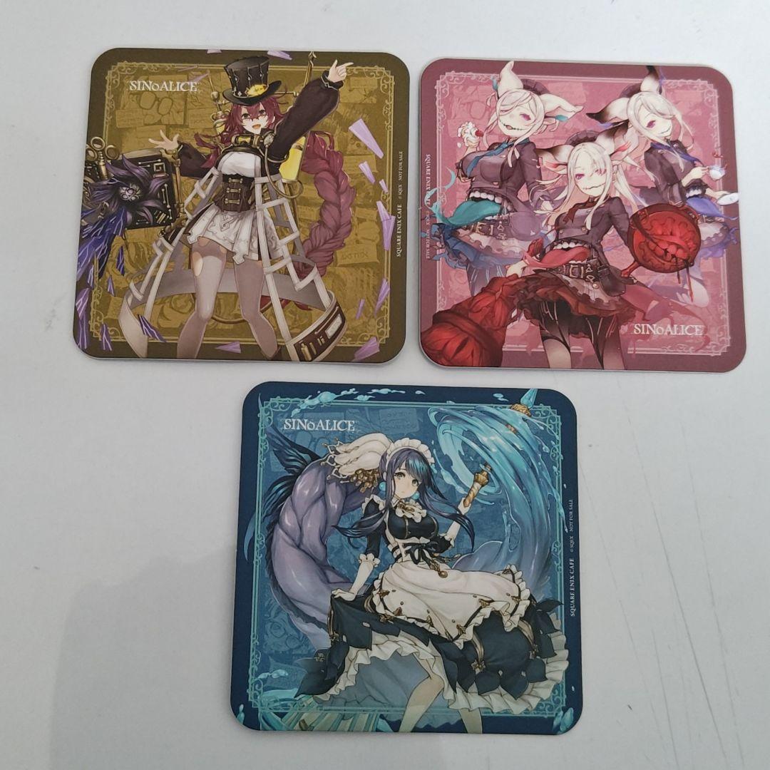 シノアリススクエニカフェコースターコンプリートセット(134枚)