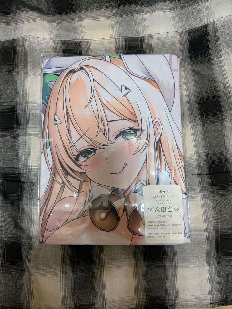 ケイ様 リクエスト 7点 まとめ商品