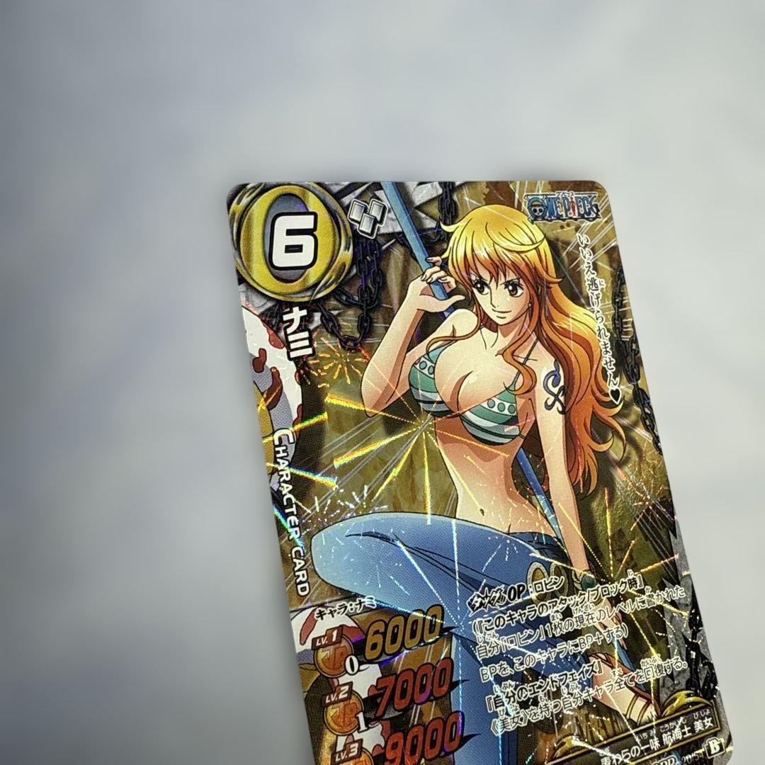 ワンピース ナミ OPR ミラバト カード