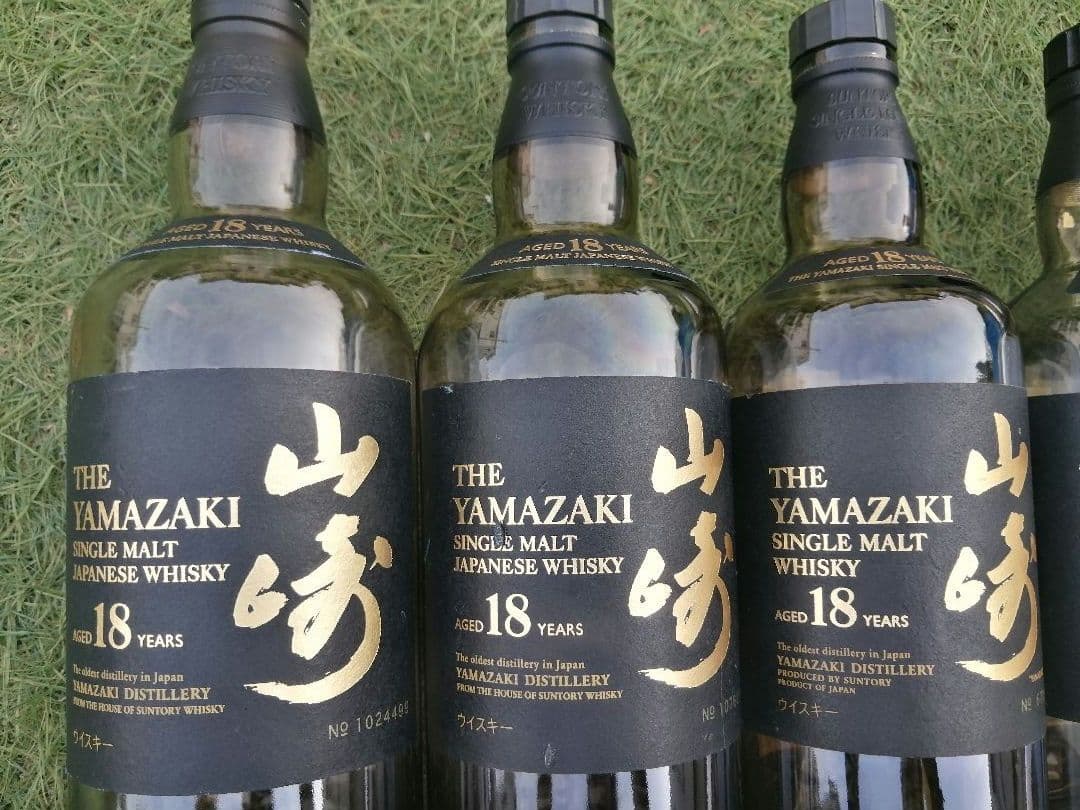 山崎 18年 シングルモルトウイスキー 空瓶6本
