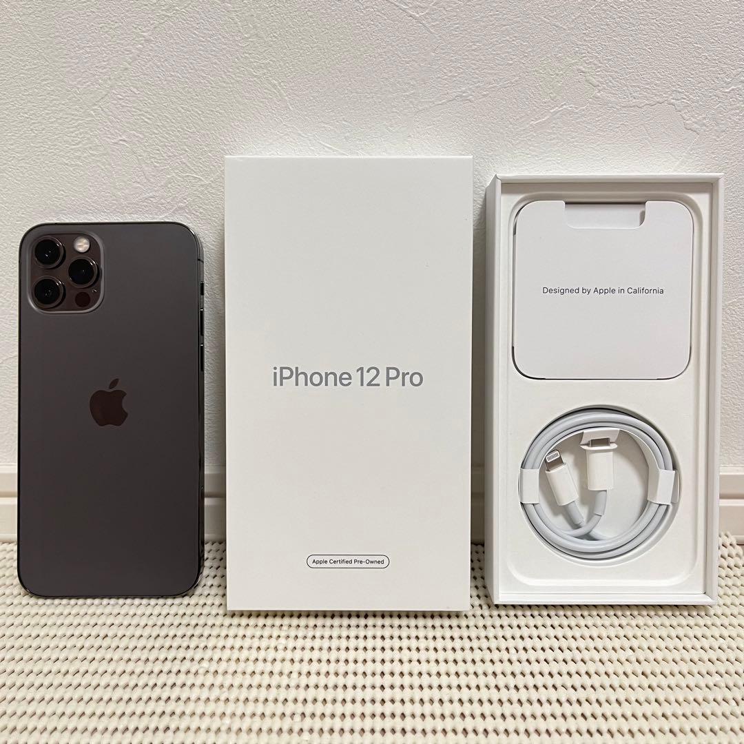 iPhone 12 Pro 256GB グラファイト SIMフリー