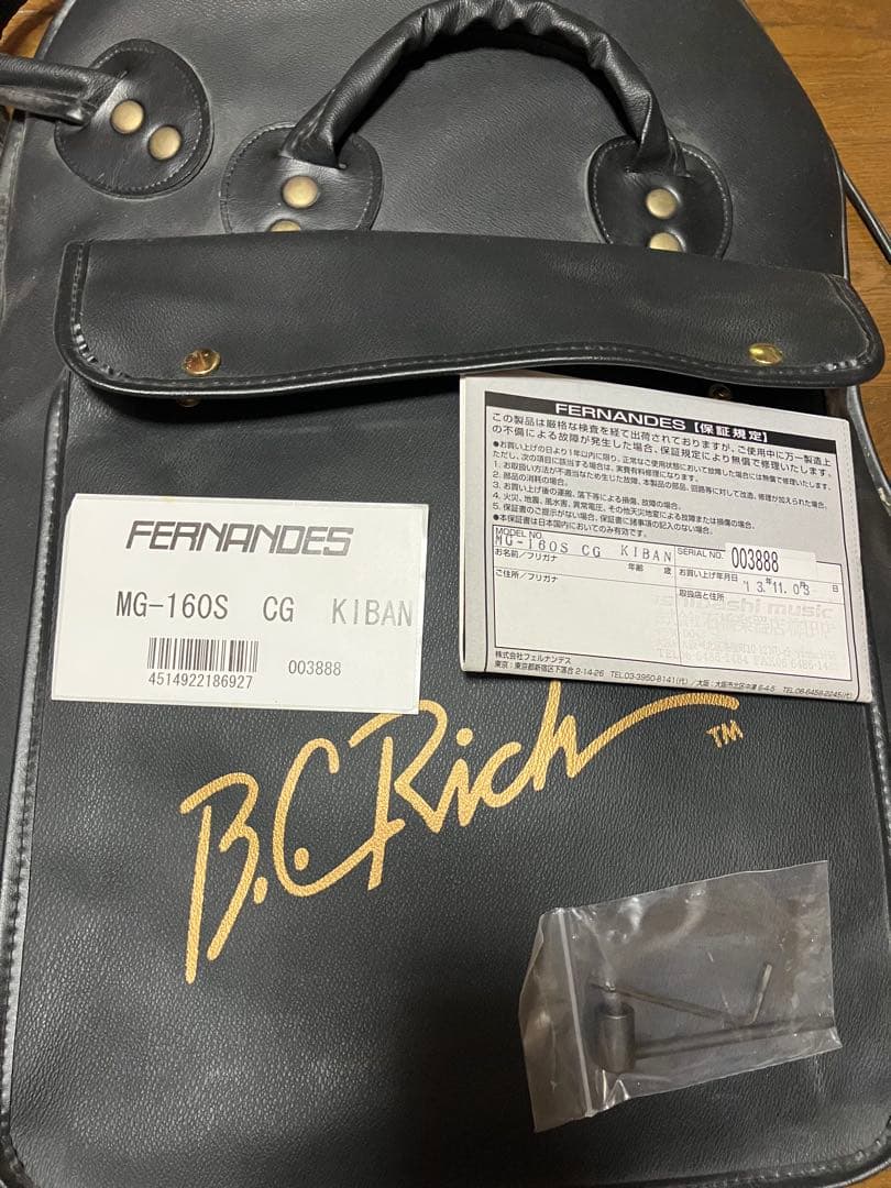 ほぼ未使用 MG-165S CG KIBAN hideモデル