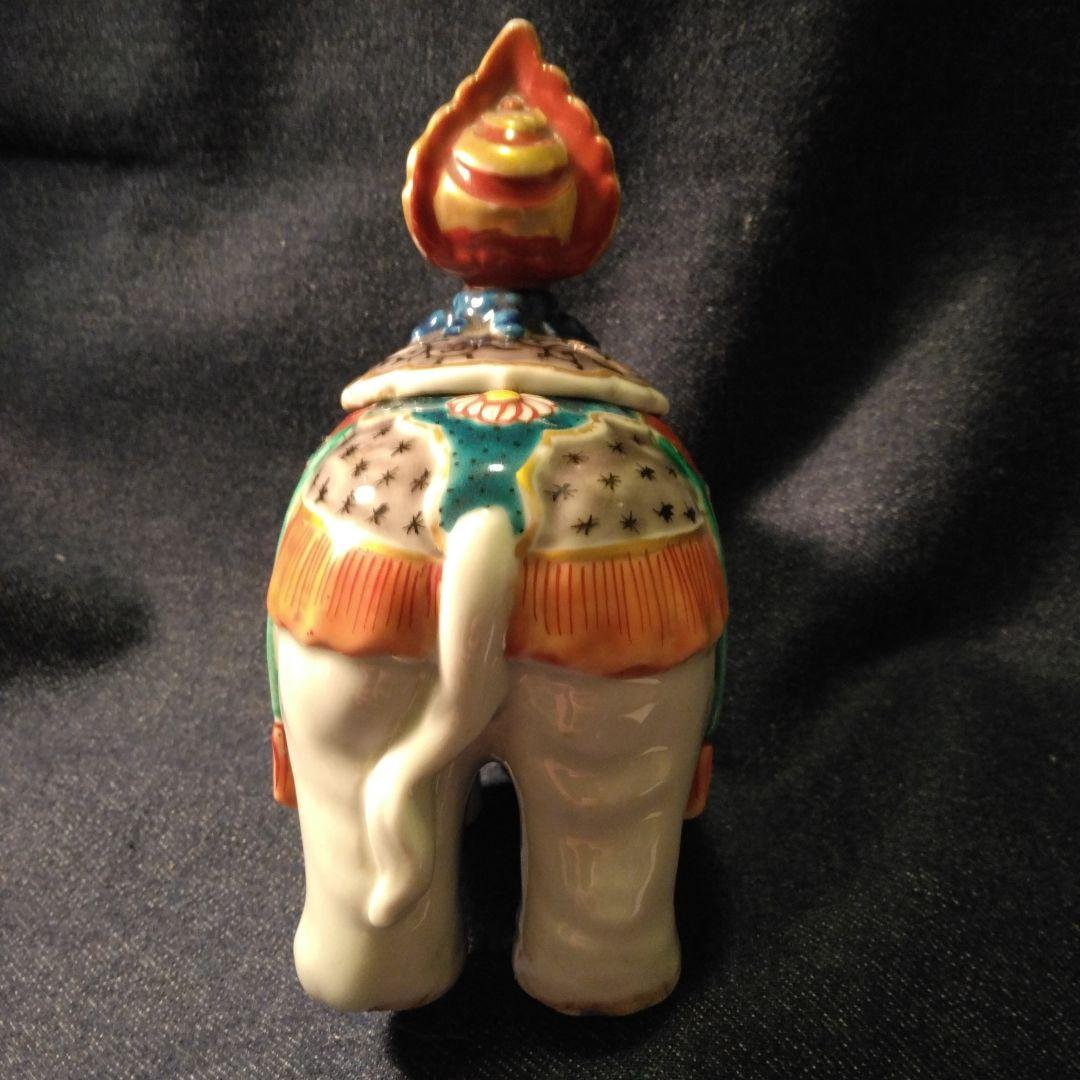 九谷焼象の香炉煎茶道具骨董