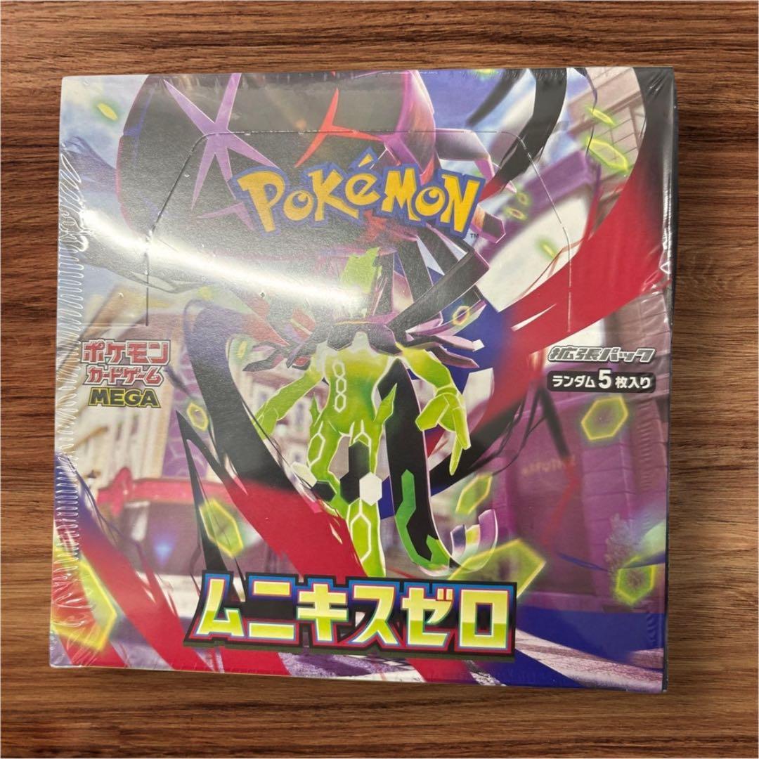 ポケモンDPルミナスプレートガムカード2枚セット カードダスドットコム